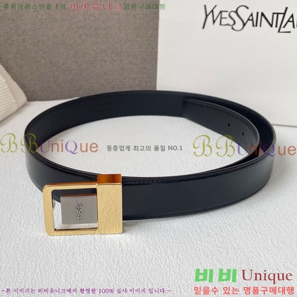 #���ζ� ���� ��Ʈ YS2011388-2 �� 3CM