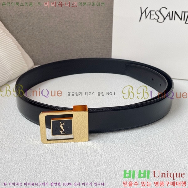 #���ζ� ���� ��Ʈ YS2011388-3 �� 3CM