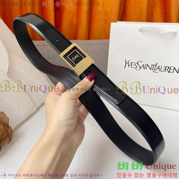 #���ζ� ���� ��Ʈ YS2011388-3 �� 3CM