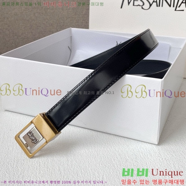 #���ζ� ���� ��Ʈ YS2011390-2