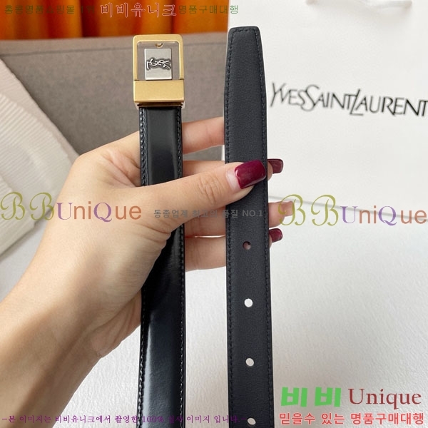 #���ζ� ���� ��Ʈ YS2011390-2