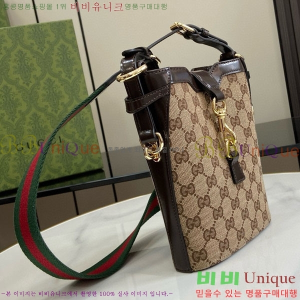 #���� ���� ��Ŷ ����� 782919-1