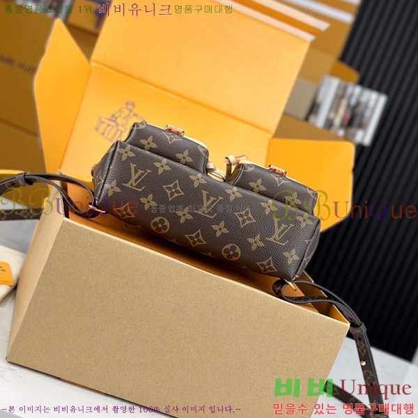 #���̺��� �ͽ�Ŀ�� ���� PM M46932-920