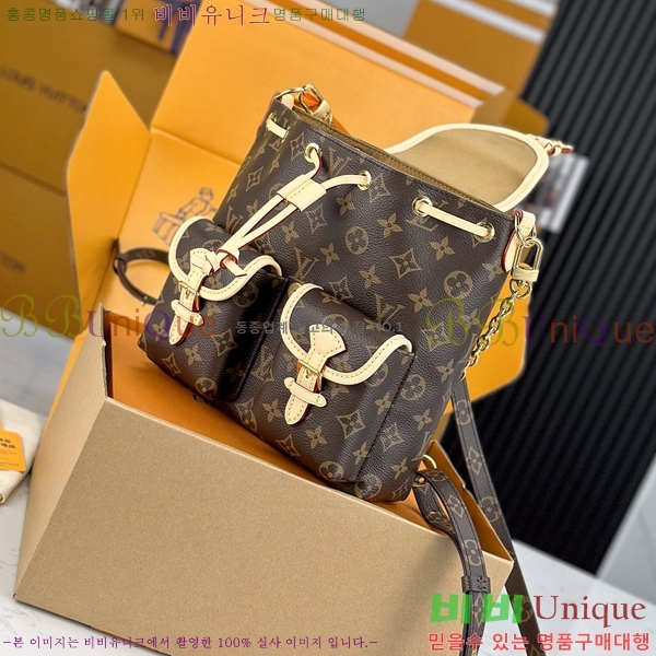 #���̺��� �ͽ�Ŀ�� ���� PM M46932-920