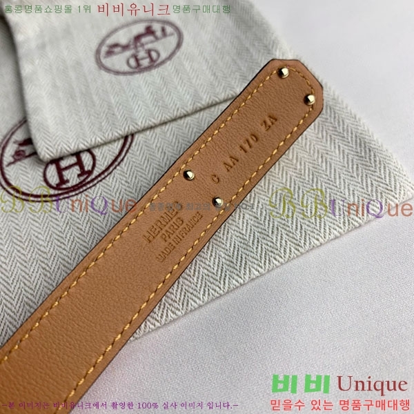 #�����޽� ���� ��Ʈ H2011401-13 �� 1.8cm