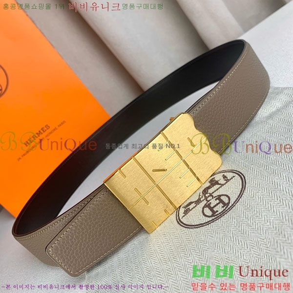 #�����޽� ��Ʈ H2011392-2 �� 3.8cm