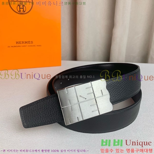 #�����޽� ��Ʈ H2011392-12 �� 3.8cm