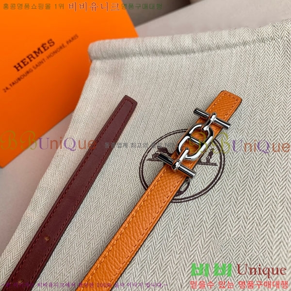 #�����޽� ���� ��Ʈ H2011396-14 �� 1.3cm