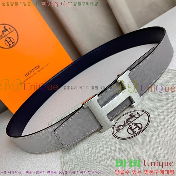 #�����޽� ��Ʈ H2011393-3 �� 3.8cm