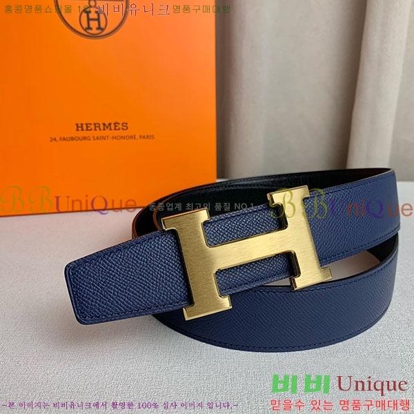 #�����޽� ��Ʈ H2011393-13 �� 3.8cm