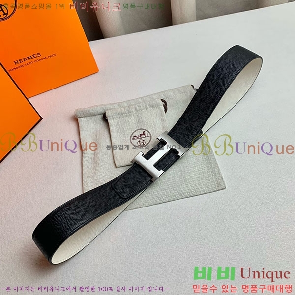 #�����޽� ��Ʈ H2011393-1 �� 3.8cm