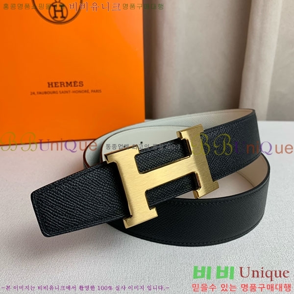 #�����޽� ��Ʈ H2011393-2 �� 3.8cm