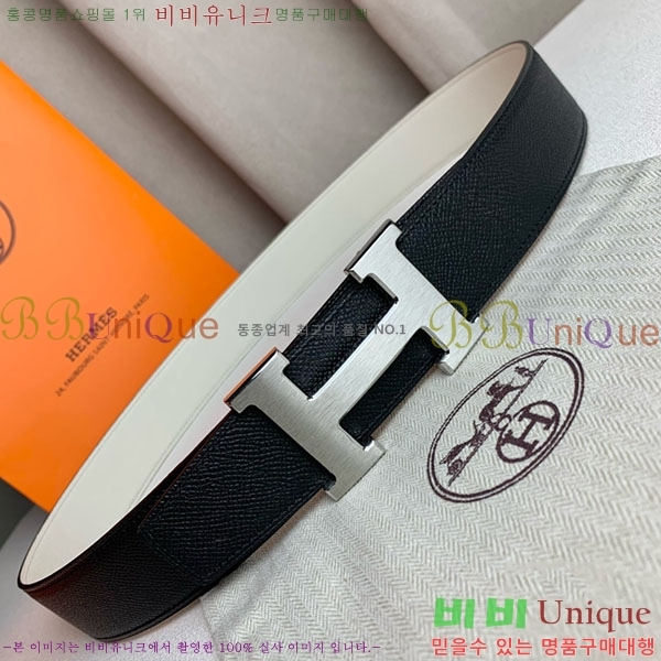 #�����޽� ��Ʈ H2011393-1 �� 3.8cm