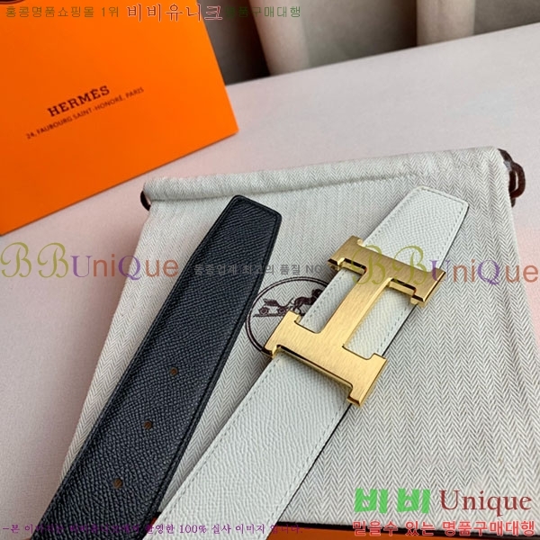 #�����޽� ��Ʈ H2011393-2 �� 3.8cm