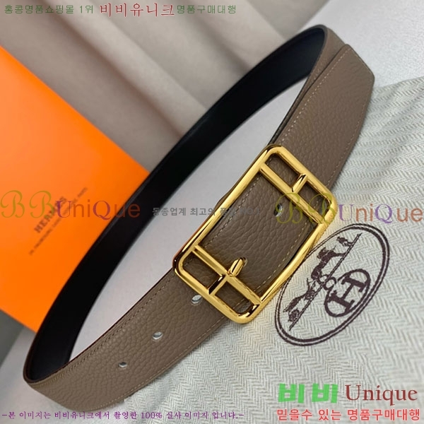 #�����޽� ��Ʈ H2011394-10 �� 3.2cm