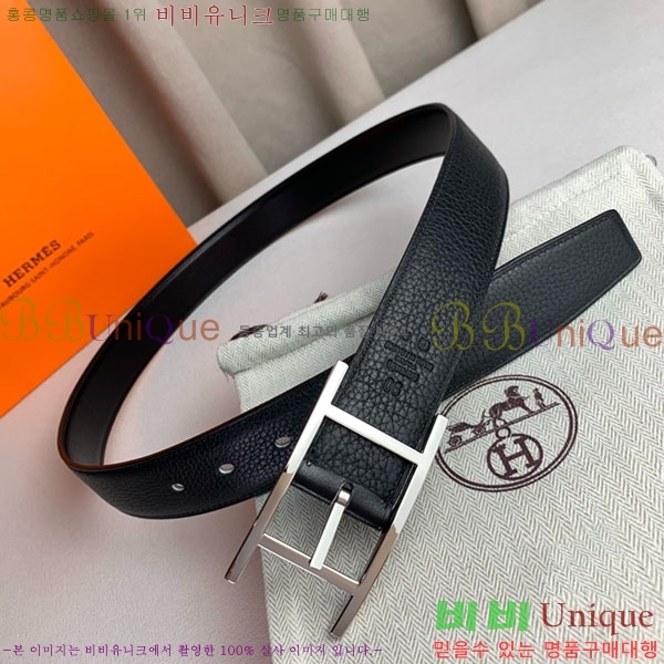 #�����޽� ��Ʈ H2011395-6 �� 3.2cm