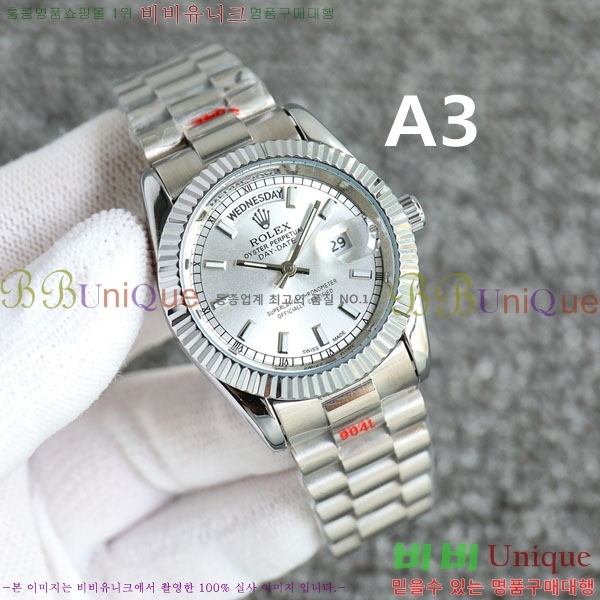 η ̵Ʈ 36mm RY55281-3