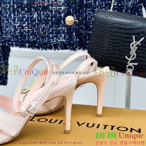 ̺  C4001392-2 9cm