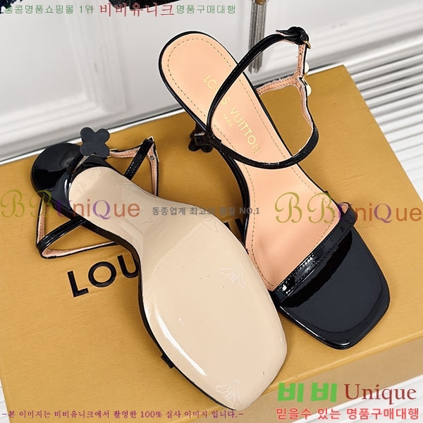 ̺  C4001391-1 9.5cm