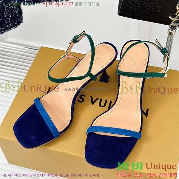 ̺  C4001389-2 7.5cm