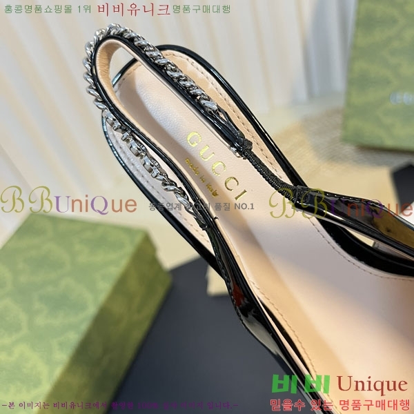    32G244310-3  5CM