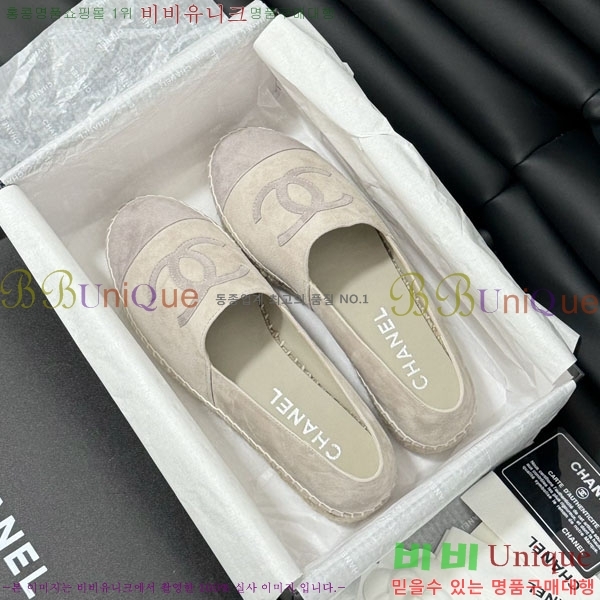 ���� �����ĵ� �÷����� 30CH2441531-2