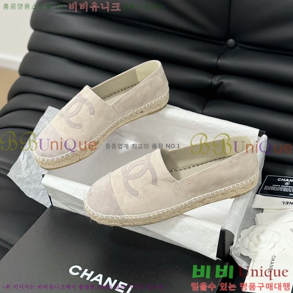 ���� �����ĵ� �÷����� 30CH2441531-2