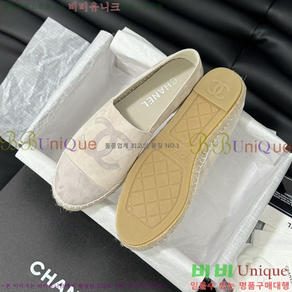 ���� �����ĵ� �÷����� 30CH2441531-2