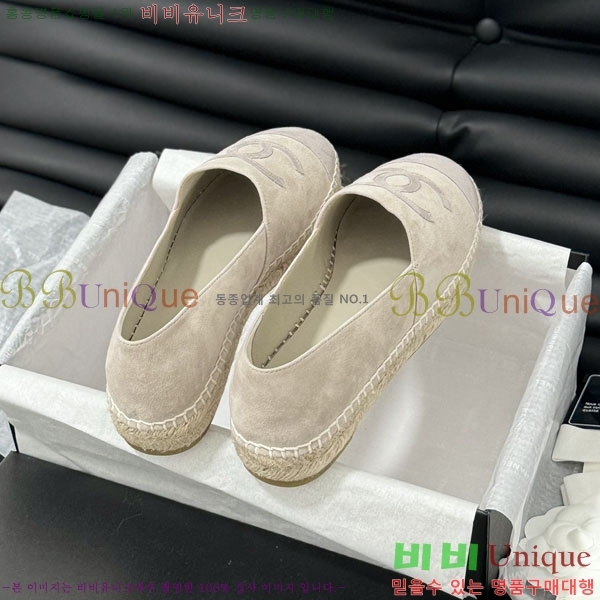 ���� �����ĵ� �÷����� 30CH2441531-2