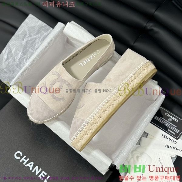 ���� �����ĵ� �÷����� 30CH2441531-2