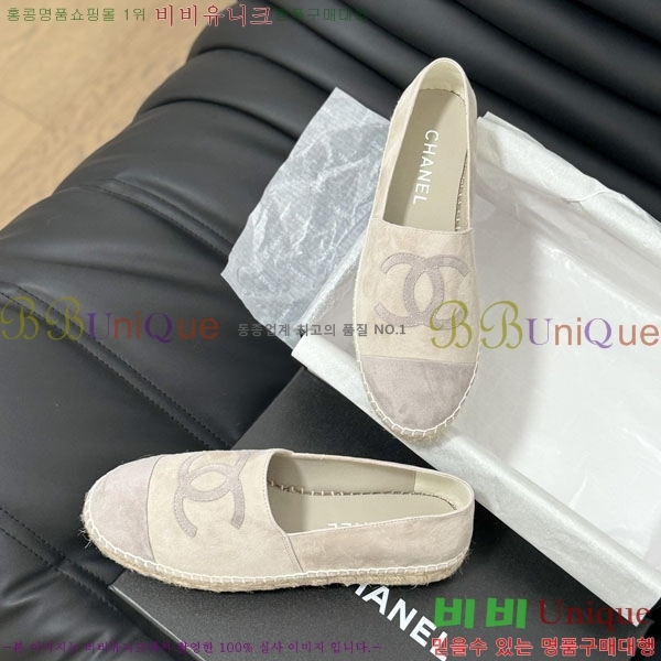 ���� �����ĵ� �÷����� 30CH2441531-2
