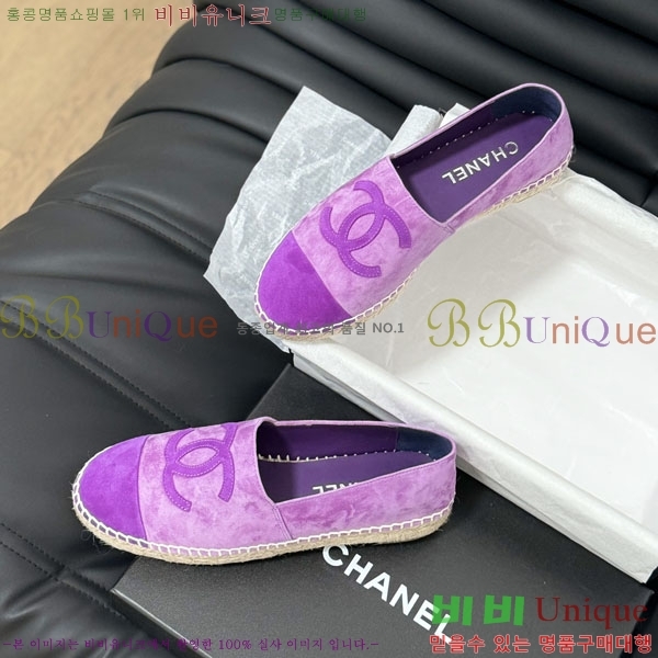 ���� �����ĵ� �÷����� 30CH2441531-3