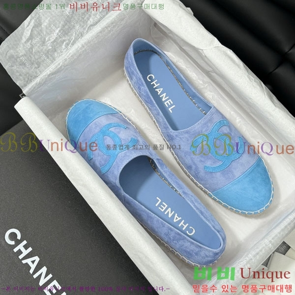 ���� �����ĵ� �÷����� 30CH2441531-4