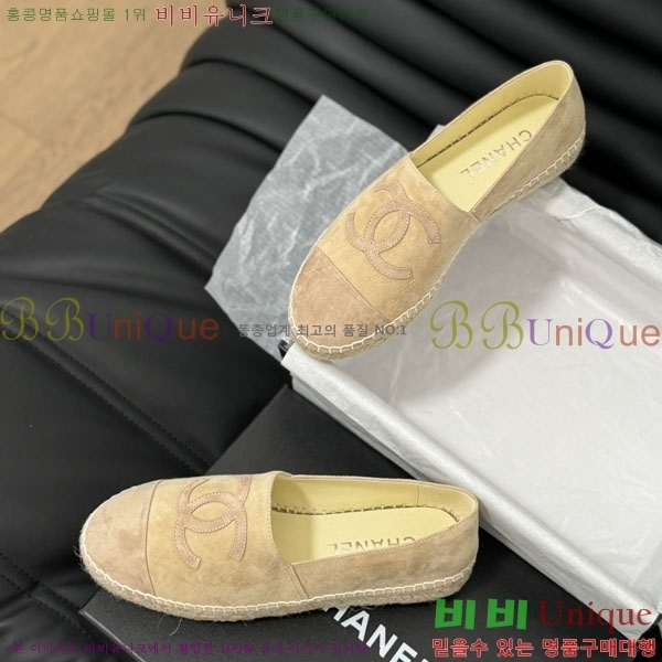 ���� �����ĵ� �÷����� 30CH2441531-5