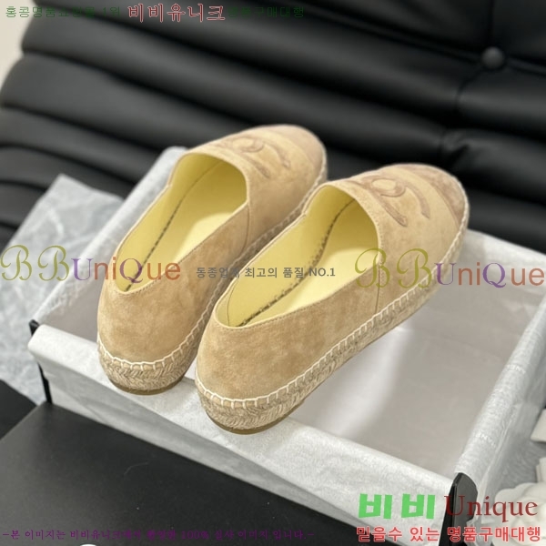 ���� �����ĵ� �÷����� 30CH2441531-5