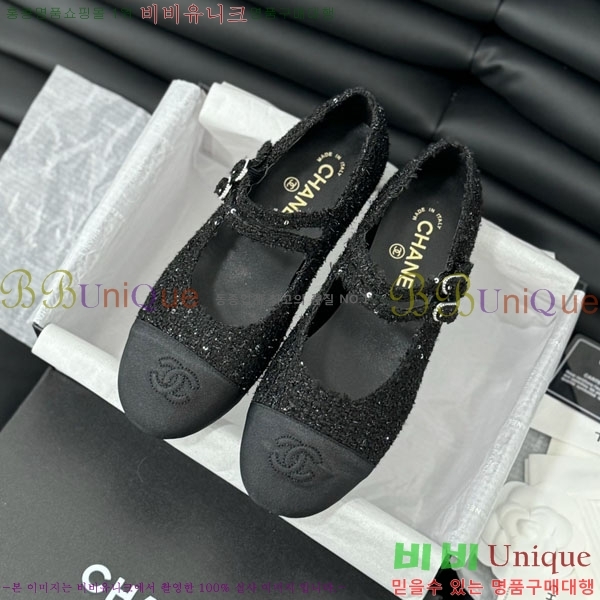 ���� �޸����� �÷����� 33CH2441534-1