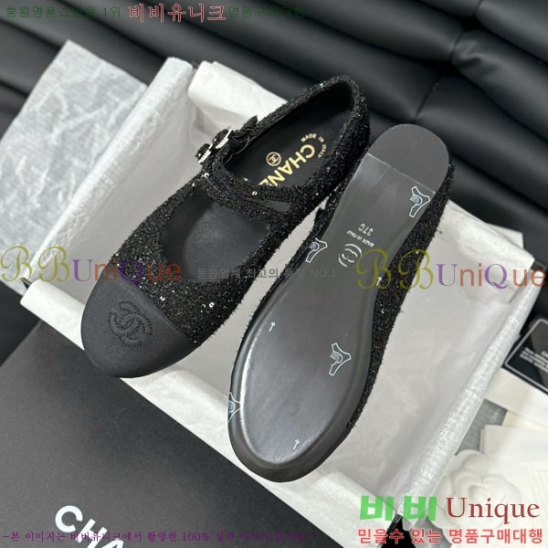 ���� �޸����� �÷����� 33CH2441534-1