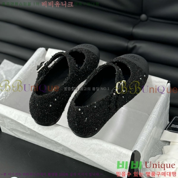 ���� �޸����� �÷����� 33CH2441534-1