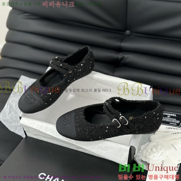 ���� �޸����� �÷����� 33CH2441534-1