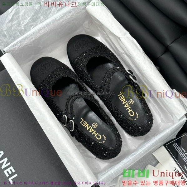 ���� �޸����� �÷����� 33CH2441534-1