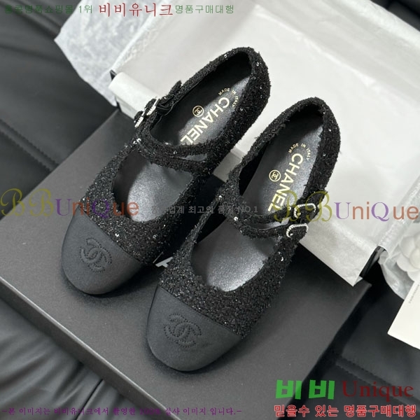 ���� �޸����� �÷����� 33CH2441534-1