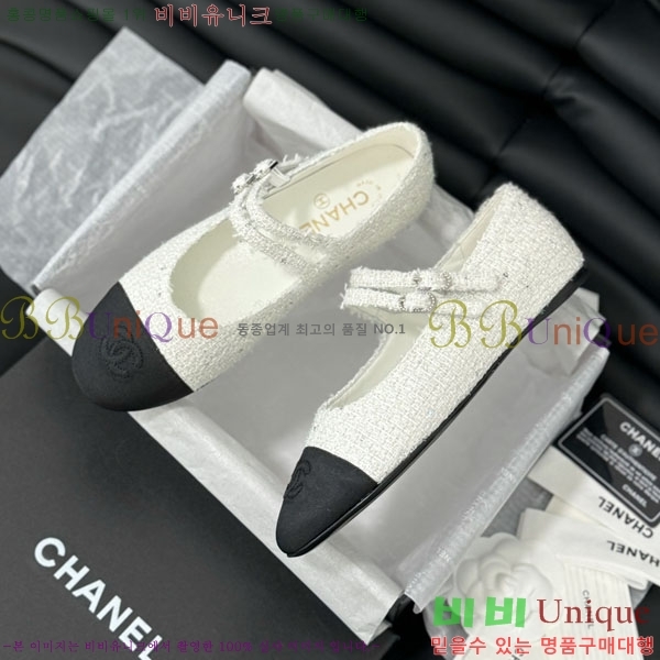 ���� �޸����� �÷����� 33CH2441534-2