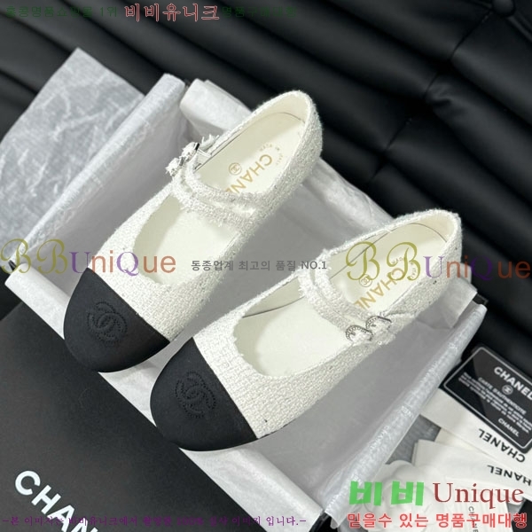 ���� �޸����� �÷����� 33CH2441534-2