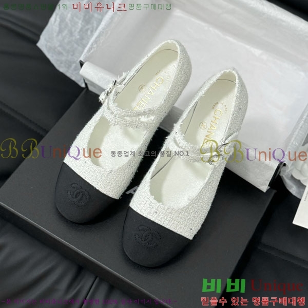 ���� �޸����� �÷����� 33CH2441534-2