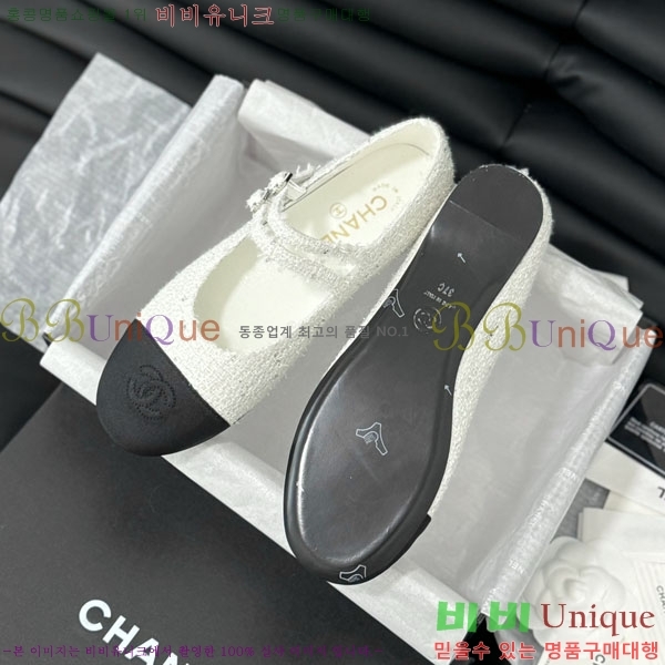 ���� �޸����� �÷����� 33CH2441534-2