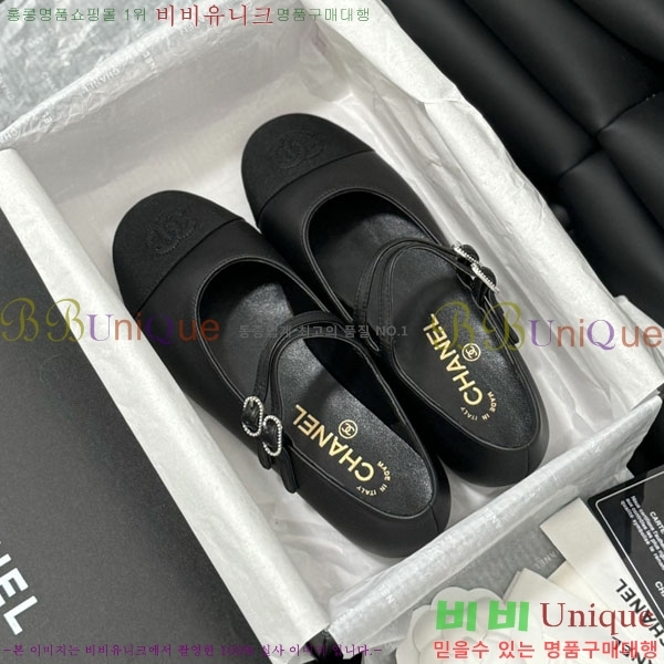 ���� �޸����� �÷����� 33CH2441534-3