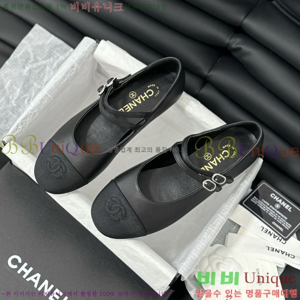 ���� �޸����� �÷����� 33CH2441534-3