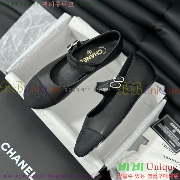 ���� �޸����� �÷����� 33CH2441534-3