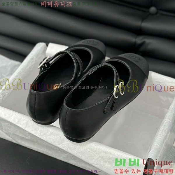 ���� �޸����� �÷����� 33CH2441534-3