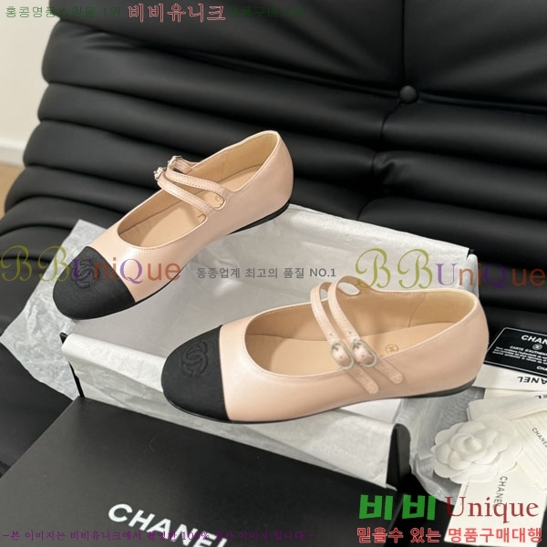 ���� �޸����� �÷����� 33CH2441534-4